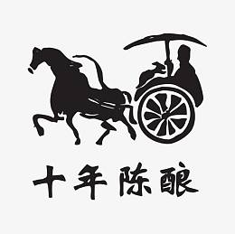 古代商朝黑白剪裁素材