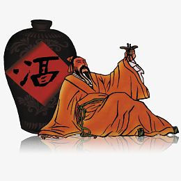 煮酒论英雄