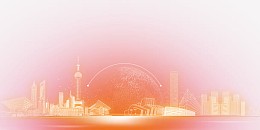 上海陆家嘴