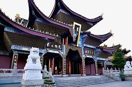 成都大佛禅院