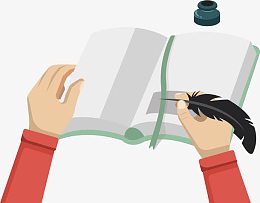 羽毛钢笔记笔记