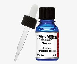 城野医生修护精华液