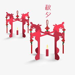 中秋节立体灯笼设计
