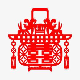 结婚剪纸