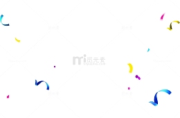 漂浮的彩带