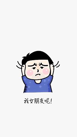蓝衣男孩