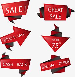 立体折纸箭头红色打折促销