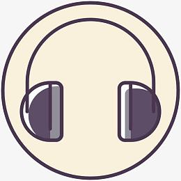 音频耳机耳机音乐玩声音体积线的