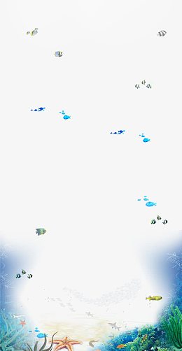 深海蓝色化妆品首页