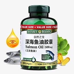 深海鱼油软胶囊成人中老年