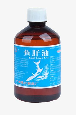 免扣素材鱼肝油图片