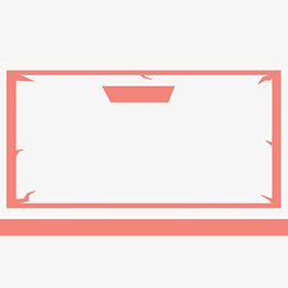 手绘展示框文字宣传台元素