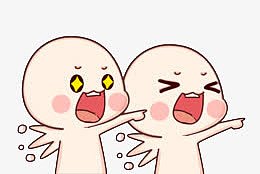 卡通小人星星眼