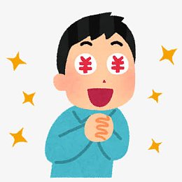 男人