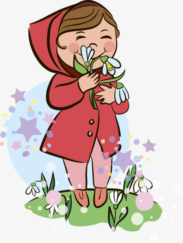 闻花的孩子