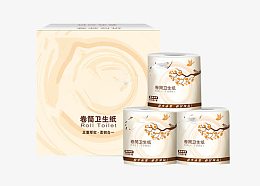 浅黄色卫生纸包装袋