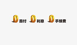 中国联通