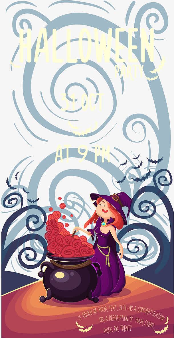 可爱卡通万圣女巫海报矢量图