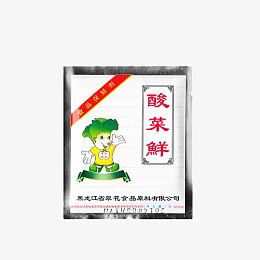 包装咸菜