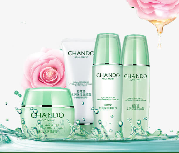 自然堂护肤素材免费下载_觅元素