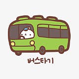 兔子开车