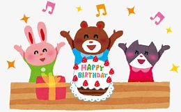 庆祝生日