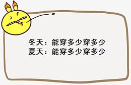 文字图片