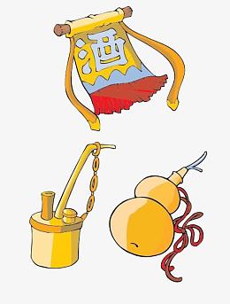 png酒旗子葫芦免抠素材pngaipng悬挂标签柔软标签pngp