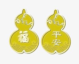 平安福金葫芦