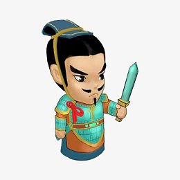 古代士兵卡通兵马俑免抠素材