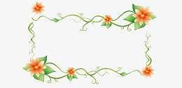 小花姓名框