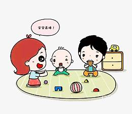 亲子运动玩图片素材