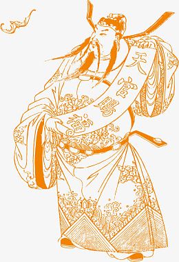 天官赐福