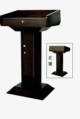 木质花纹演说台