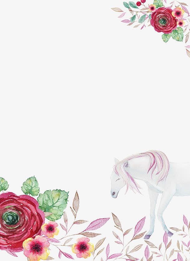 花园小马