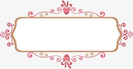 情人节婚礼素材