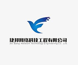 网络科技logo创意标志