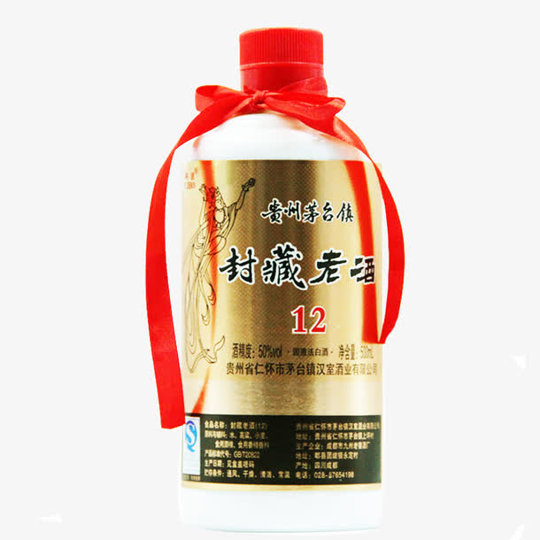 封藏老酒