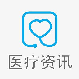医疗行业资讯标志
