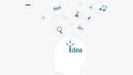头脑中的IDEA