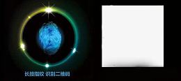 二维码关注