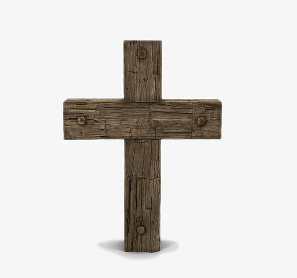 木头十字架