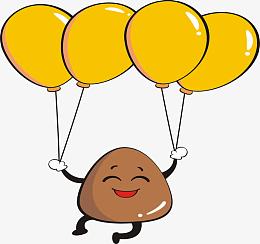 拿着气球的板栗