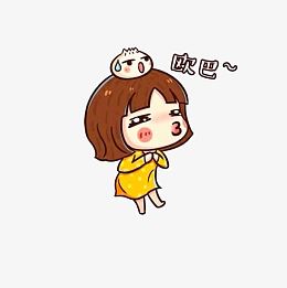 追星女孩