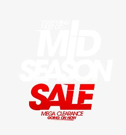 创意促销SALE设计矢量素材