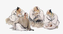 古代人物