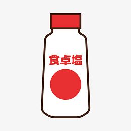 卡通调味料