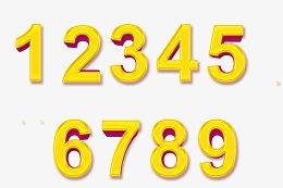 阿拉伯数字