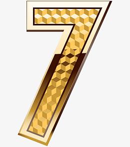 金色数字7