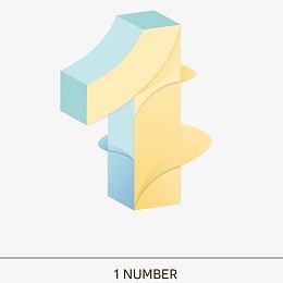 立体数字1曲线素材